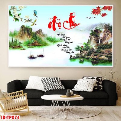 File gốc File tranh thư pháp TP074 (bản quyền) cho in ấn