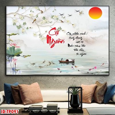 File gốc File tranh thư pháp TP091 (trang trí) phòng làm việc