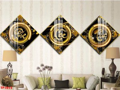 File gốc File tranh thư pháp TP1015 (Filetranh.com) File tranh thư pháp TP1015