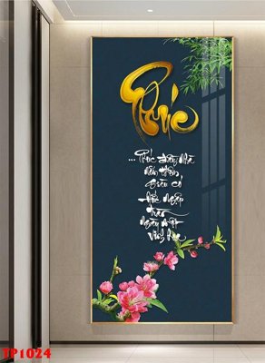 File in trần File tranh thư pháp TP1024 (bản gốc) mây trời