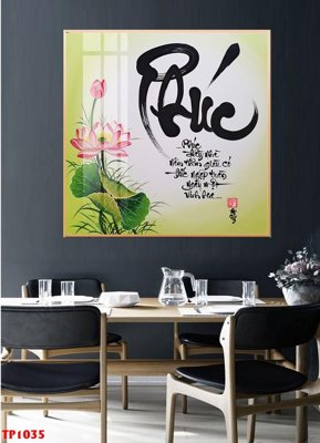 File tranh File tranh thư pháp TP1035 (bản gốc) in lụa 3D