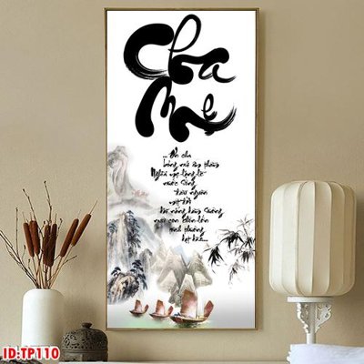 Tải file gốc File tranh thư pháp TP110 (in tráng gương) 3DFile gốc File tranh thư pháp TP110 (sẵn sàng in) chất lượng cao