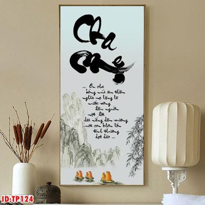 Tải file File tranh thư pháp TP124 (PSD) cho in tranh kính