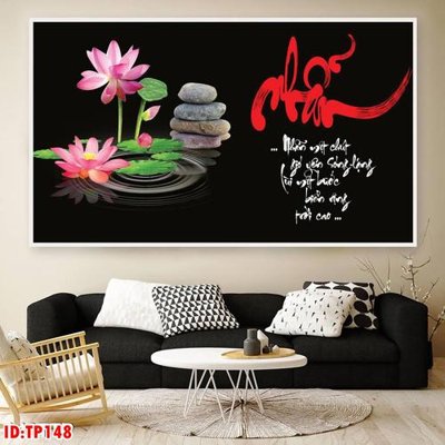 File gốc File tranh thư pháp TP148 (phong cách) cổ điển