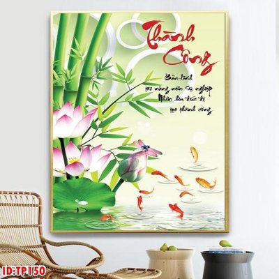 Tải file PSD File tranh thư pháp TP150 (nguyên layer) để in