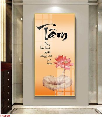 File tranh File tranh thư pháp TP1508 (gốc) in backlit film