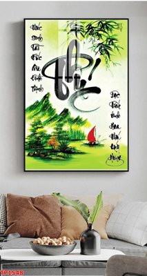 File PSD File tranh thư pháp TP1548 (bản gốc) dễ dàng edit