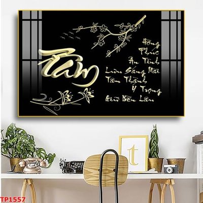 File tranh File tranh thư pháp TP1557 (bản gốc) in lụa 3D