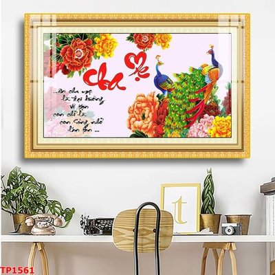 File gốc File tranh thư pháp TP1561 (dành cho trang trí nội thất)