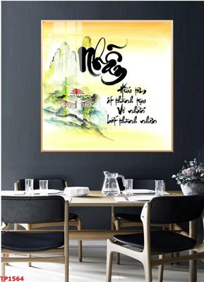 Download file File tranh thư pháp TP1564 (gốc) cho xưởng in