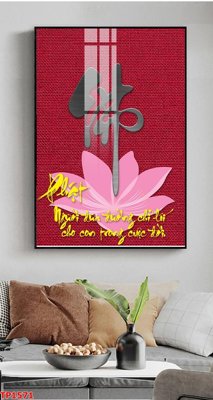 Download file File tranh thư pháp TP1571 (gốc) in mica cao cấp