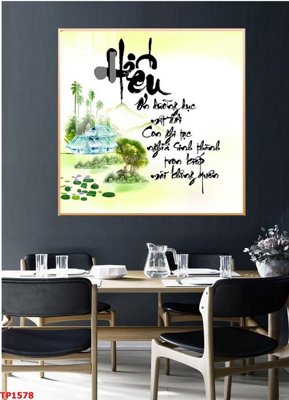 Tải xuống file tranh gốc File tranh thư pháp TP1578 (PSD/TIFF)