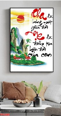 File gốc File tranh thư pháp TP1589 (in 3D) nghệ thuật