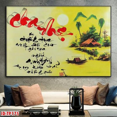 File in lụa File tranh thư pháp TP175 (hoa văn) File tranh thư pháp TP175