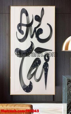 Tải file File tranh thư pháp TP2042 (gốc) chủ đề tôn giáo