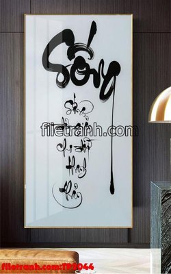 File in mica File tranh thư pháp TP2044 (bản gốc) làm vách ngăn