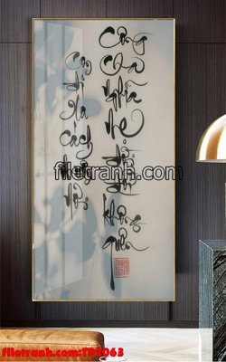 File tranh ảnh gốc File tranh thư pháp TP2063 dùng cho in khổ lớn
