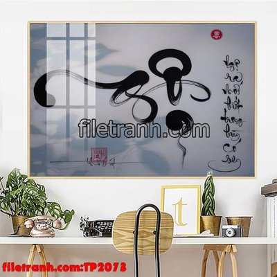 File in ấn File tranh thư pháp TP2073 (bản gốc) sắc nét