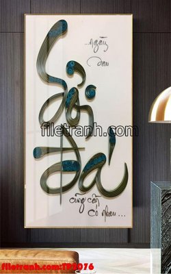 File tranh in trần 3D File tranh thư pháp TP2076 (ảnh gốc)