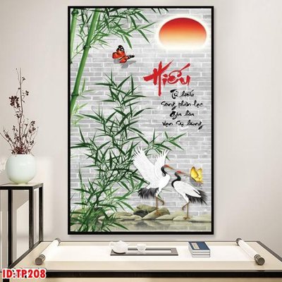 File in ấn cao cấp File tranh thư pháp TP208 (file gốc)