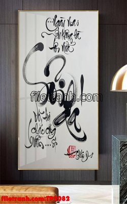 Ảnh gốc File tranh thư pháp TP2082 (siêu chi tiết) để in ấn