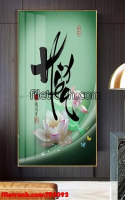 Tải file gốc File tranh thư pháp TP2092 (bản PSD) gốc