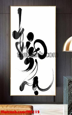 File gốc File tranh thư pháp TP2112 (chuẩn CMYK) cho nhà in