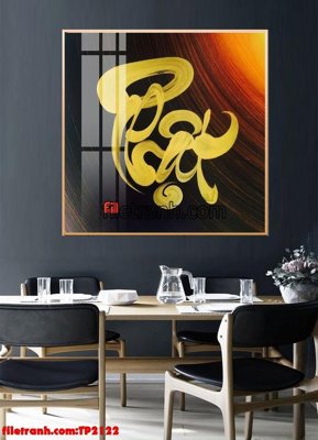 Tải file gốc File tranh thư pháp TP2122 dùng cho in ấn