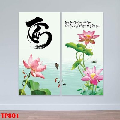 File in mica File tranh thư pháp TP801 (bản gốc) sắc sảo