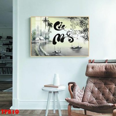 File gốc File tranh thư pháp TP810 (ảnh chi tiết) để in ấn