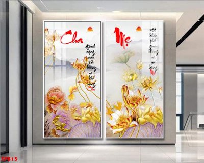 File gốc File tranh thư pháp TP815 (cho in ấn) từ Filetranh.com