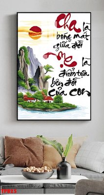 File gốc File tranh thư pháp TP825 (vector) cho in ấn