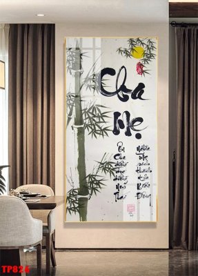 Chi tiết file tranh tráng gương File tranh thư pháp TP826 (ảnh gốc)