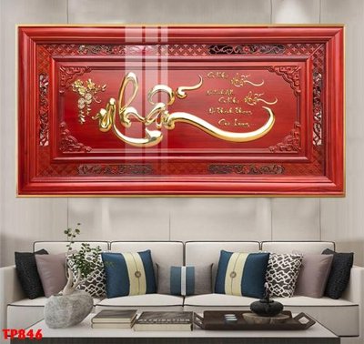 File gốc File tranh thư pháp TP846 (in mica) trang trí