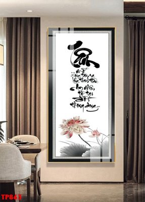 Download file tranh File tranh thư pháp TP863 (file gốc PSD)