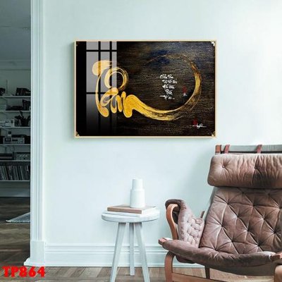 File in trần File tranh thư pháp TP864 (file gốc) xuyên sáng