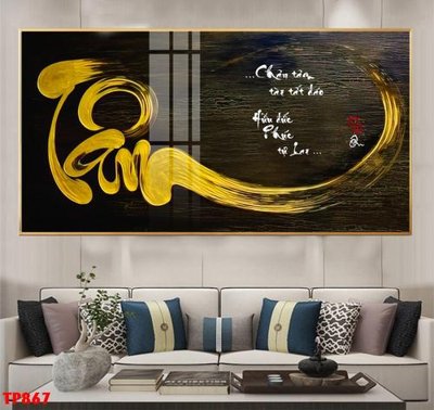 Tải file File tranh thư pháp TP867 (ảnh gốc) file AI/EPS