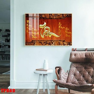 File in trần File tranh thư pháp TP868 (bản gốc 3D) sống động