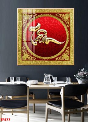 File in trần File tranh thư pháp TP877 (bản gốc) đại dương