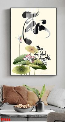 File gốc File tranh thư pháp TP886 (in lụa) tranh phong thủy