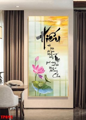 File tranh File tranh thư pháp TP892 (gốc) chủ đề động vật