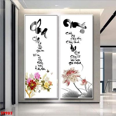 Tải file File tranh thư pháp TP903 (gốc) làm file tranh quảng cáo