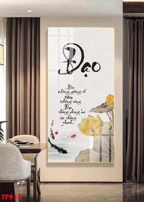 File in ấn File tranh thư pháp TP913 (bản gốc) từ file gốc