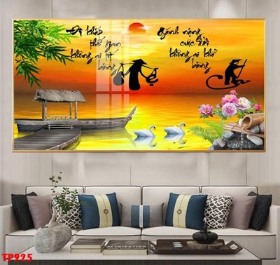 Tải file gốc File tranh thư pháp TP925 (bản PSD) gốc