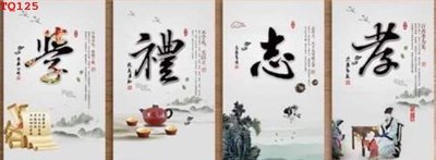 Tải file File tranh tứ quý TQ125 (gốc) chủ đề hoa sen