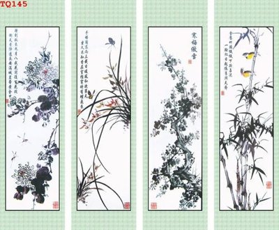 Download file ảnh gốc File tranh tứ quý TQ145 để in ấn