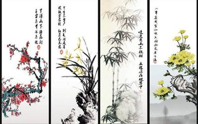 Tải file File tranh tứ quý TQ46 (gốc) làm file tranh quảng cáo