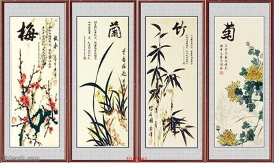 File gốc File tranh tứ quý TQ61 (in mica) làm quà tặng