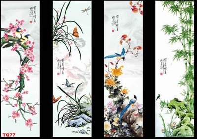 Tải file gốc File tranh tứ quý TQ77 (in khổ lớn) không mờ