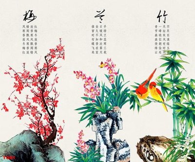 Tải file gốc File tranh tứ quý TQ81 (in không vỡ ảnh)